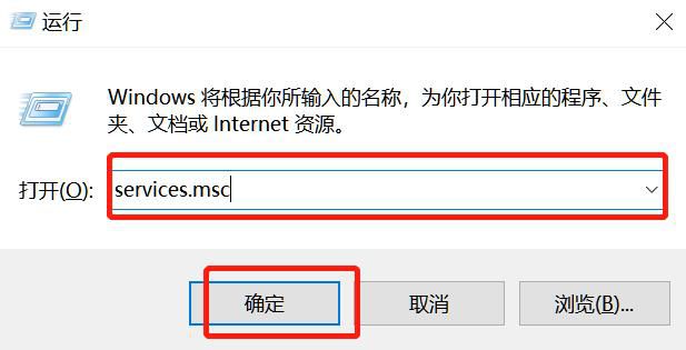 你的win10即將終止！各大版本服務終止日期大全，準備好了嗎？ – PCNow