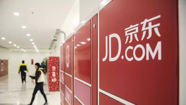 京東公開官宣新規！引起外界一致好評，做企業就該有擔當 – PCNow