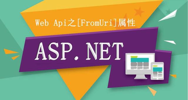 frombody and fromuri attributes in web api Images... ASP.NET實戰019:Web Api為什麼要指定「FromBody」屬性 – PCNow