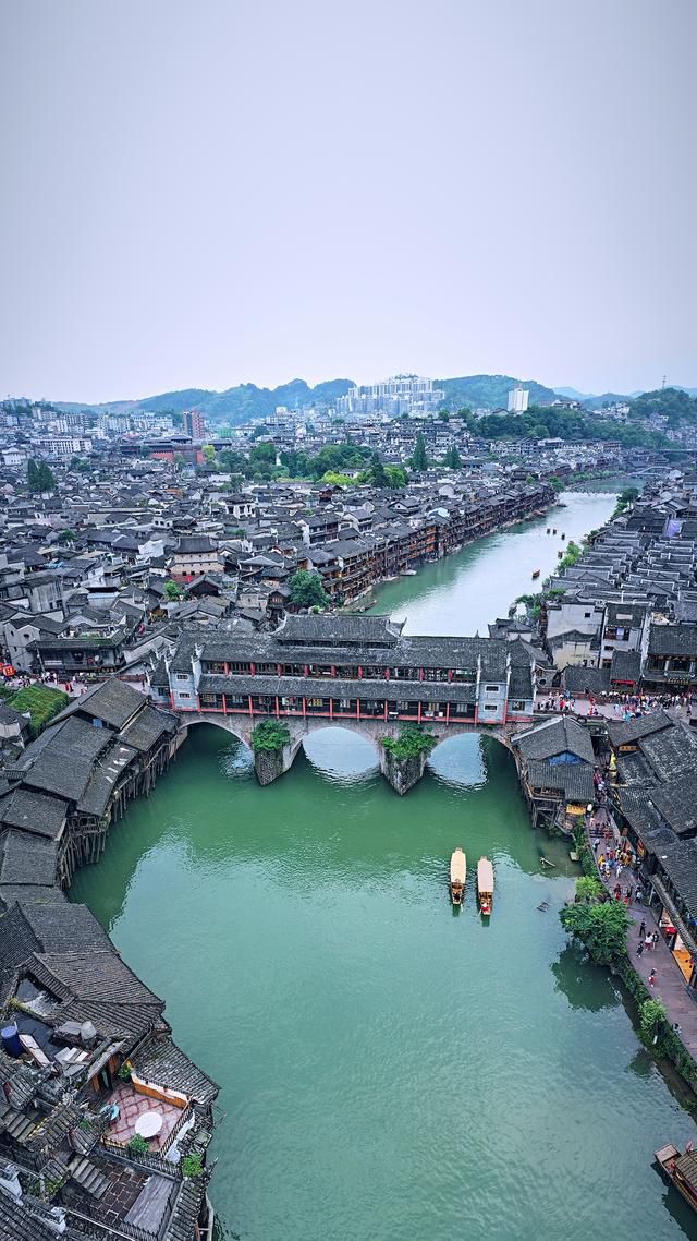 9張鳳凰古城航拍美景 適合做手機高清壁紙 Iphone和安卓通用 Pcnow