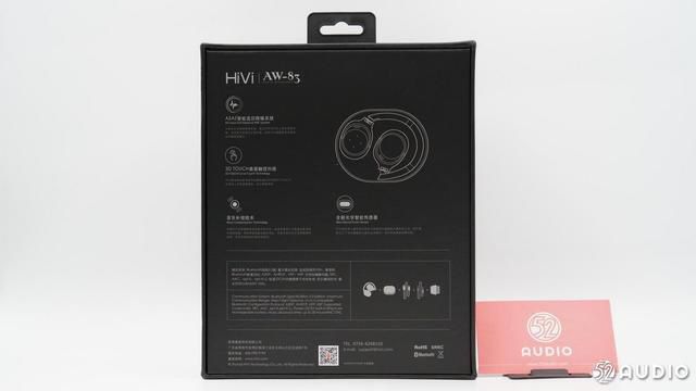 拆解報告：hivi惠威aw83頭戴式降噪藍牙耳機 Pcnow