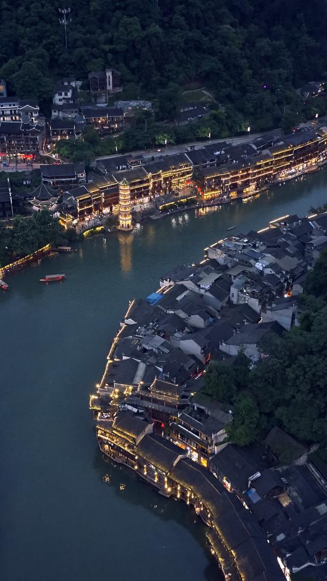 9張鳳凰古城航拍美景 適合做手機高清壁紙 Iphone和安卓通用 Pcnow